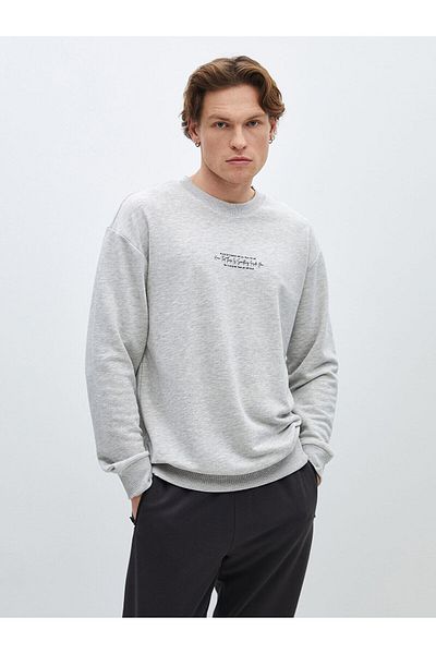 LC Waikiki LCW Crew Neck Long Sleeve Printed Men's Sweatshirt