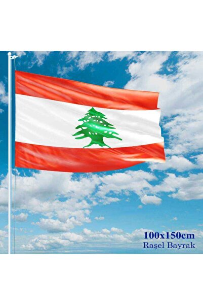 Asilmeydan Lübnan Bayrağı - 100x150 cm (1 metre x 1,5 metre) - Raşel Kumaş