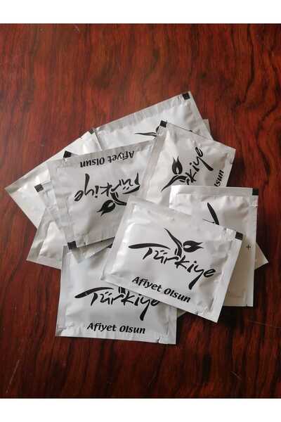 Sarem Ambalaj Tek Kullanımlık Islak Mendil Özel Kokulu Türkiye Afiyet Olsun B...