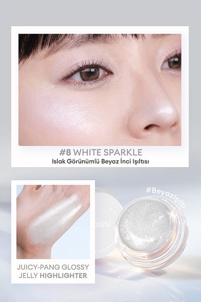 Missha جل تفتيح ذو مظهر رطب وطبيعي A'PIEU Juicy Pang Glossy Jelly Highlighter ( # 8 أبيض)