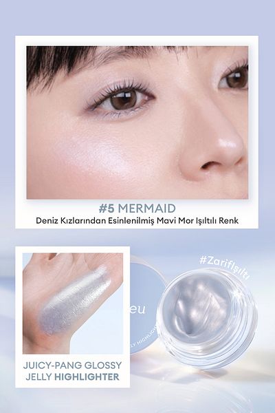 Missha A'PIEU Juicy Pang Glossy Jelly Highlighter - ملمع جل ذو مظهر رطب وطبيعي ( # 5 حورية البحر)