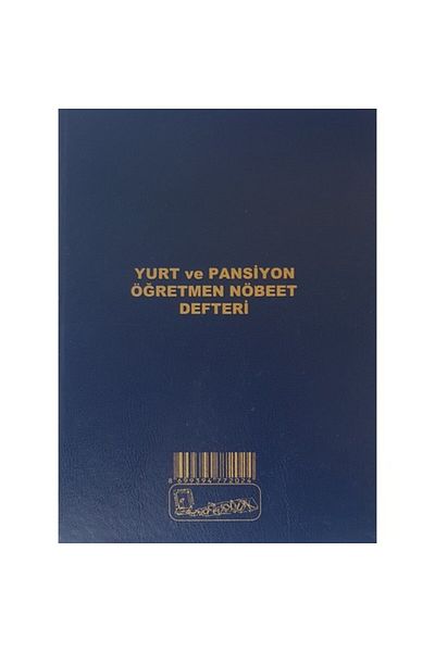 Kocaoluk Caiet de serviciu pentru profesori - Copertă pentru cămin și cămin