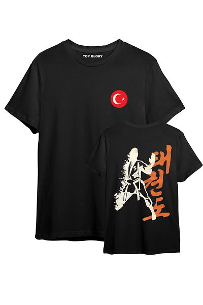 TOP GLORY Μπλουζάκι με στάμπα Taekwondo
