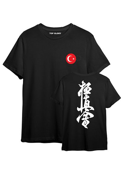 TOP GLORY Μπλουζάκι με στάμπα Kyokushin - T-shirt Kyokushin