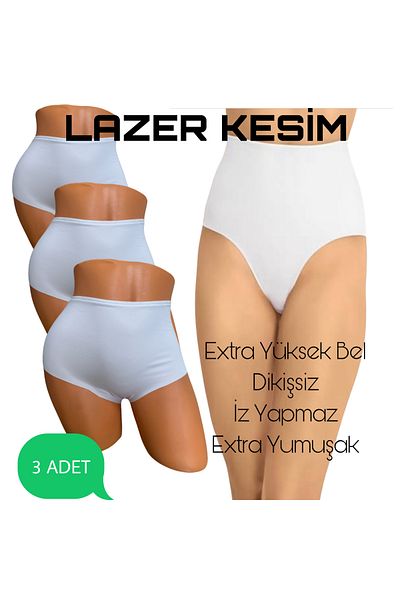 Afrodizyac Pachet de 3 chiloți fără sudură, tăiați cu laser cu talie foarte înaltă (EXTRA MOALE ȘI STRETCHII)