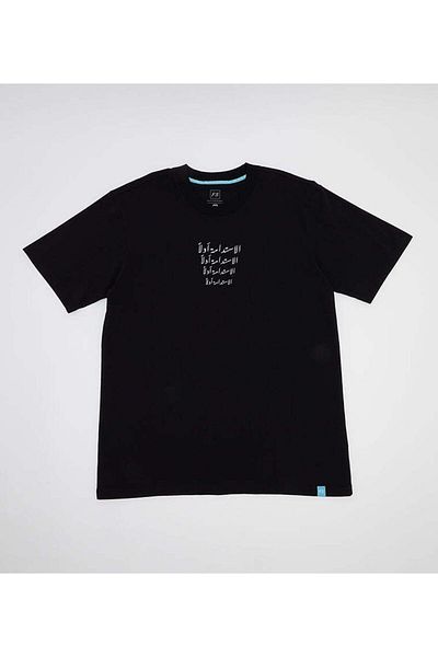 F5 Repeat T-Shirt For Men