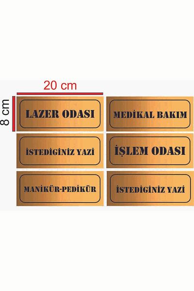 GÜNEŞ LAZER مانيكير-باديكير-غرفة العمليات-غرفة الليزر-العناية الطبية وما إلى ذلك. لوح بلكسي ذهبي مكتوب بمرآة 20*8 سم