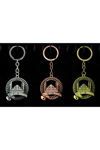 Twin Store Metal Sultanahmet Keychain Alk2221