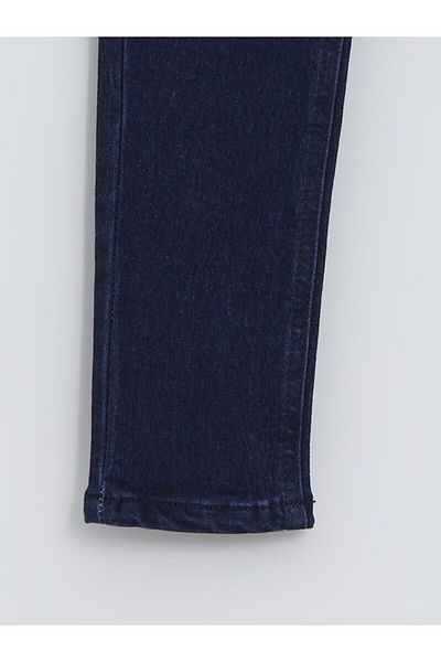 LC Waikiki Pantaloni de blugi pentru băiat, cu talie elastică, cu talie super skinny