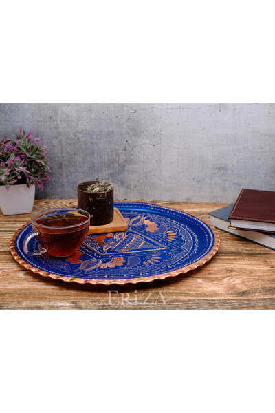 ERİZA Round Embroidered Copper Serving Tray 35 cm