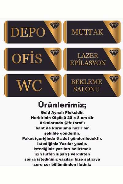 GÜNEŞ LAZER ديكور المنزل والمكتب وما إلى ذلك. ألواح توجيه زجاج شبكي ذهبي عاكس 6 وحدات مقاس كل منها 20 × 8 سم