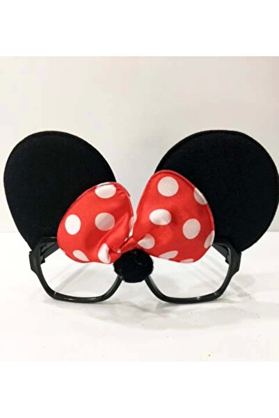 magicool Minnie Mouse Glasses