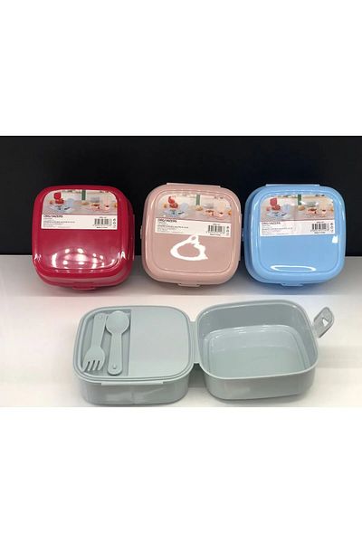 Heredot Mithra Life 4 Compartment Plastic Lunch Box with Fork and Spoon Mit1095