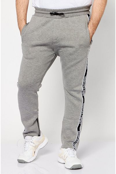 Kooples x Sport Men Skinny Fit Drawstring Brand Logo Training Pants, Grey