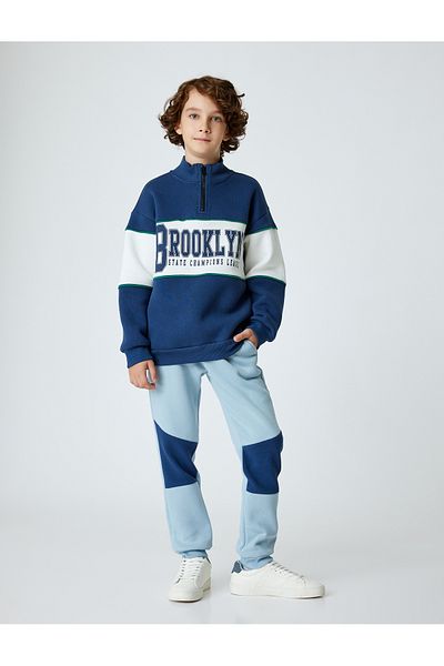 Koton Color Block Jogger Sweatpants - Σχέδιο ράστερ