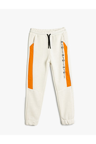 Koton Jogger Eşofman Altı Renk Bloklu Slogan Baskılı