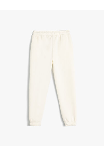 Koton Jogger Eşofman Altı Beli Bağlamalı Baskı Detaylı Şardonlu