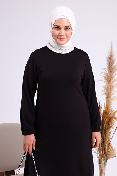 Ferace Hijab Clothing Tunic Large Size Women's Two Thread Black