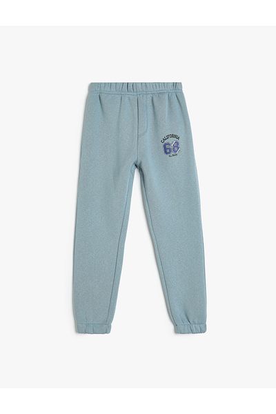 Koton Printed Jogger Sweatpants - Tie-Up Waist, Pockets