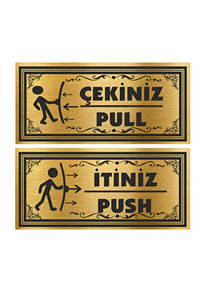 sıradışıhediyem نموذج ELITE PUSH - مجموعة من صفائح معدنية ذهبية وفضية مكونة م...