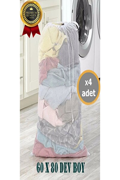 MorPort 4 Adet Perde Ve Çamaşır Yıkama Filesi 60x80 Battal Boy Tül Perde Çarş...
