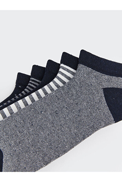 LC Waikiki Lcwk Раирани мъжки чорапи, пакет от 5 броя