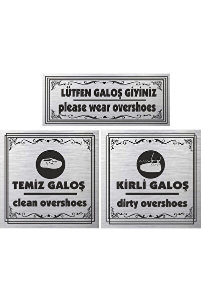 sıradışıhediyem نموذج ELITE، أغطية أحذية نظيفة وقذرة، ويرجى ارتداء أغطية الأح...