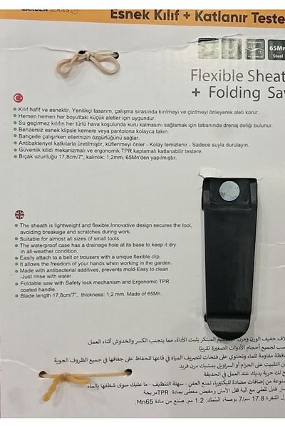 Peronline Dr.Plant Folding Saw+Flexible Case