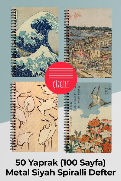 Anime Marketi مجموعة هوكوساي مكونة من 4 دفاتر مدرسية حلزونية مقاس A5، 50 ورقة، 100 صفحة - مسطرة