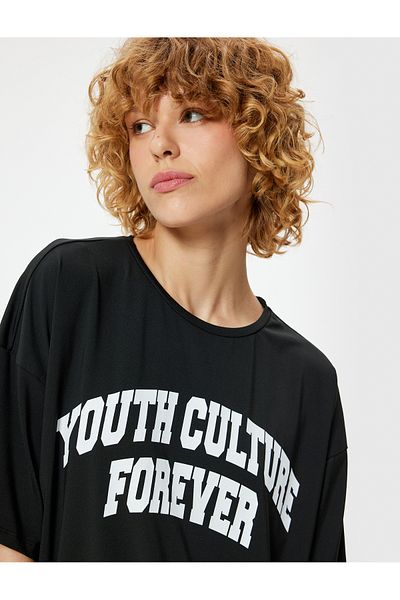 Koton Tricou sport oversize cu mânecă scurtă cu decolteu și slogan imprimat