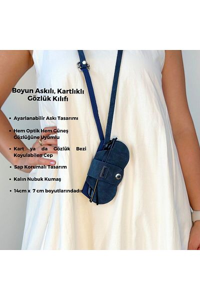 wearme Калъф за очила с каишка за врата и държач за карти