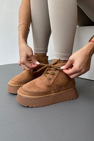 Mupa Shoes Tan Suede Γυναικείες Μπότες - Γούνα Εσωτερικά