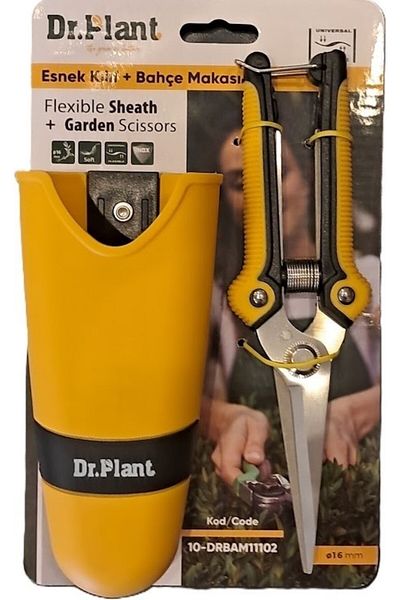 Peronline Dr.Plant Garden Scissors+Flexible Sheath