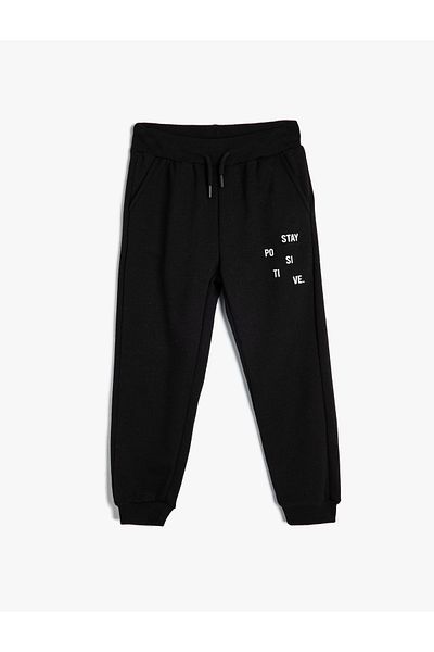 Koton Printed Basic Jogger Sweatpants - With Waist Laces and Pockets