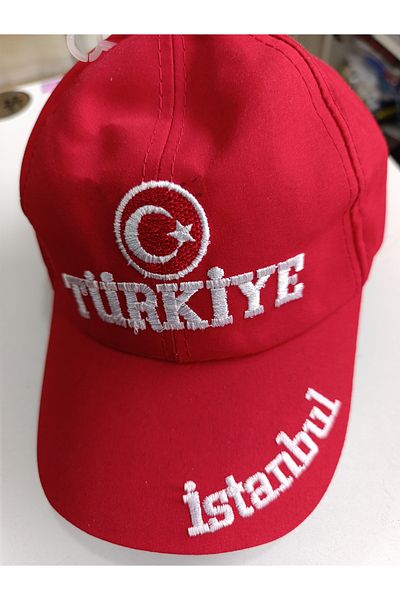 couis Hat