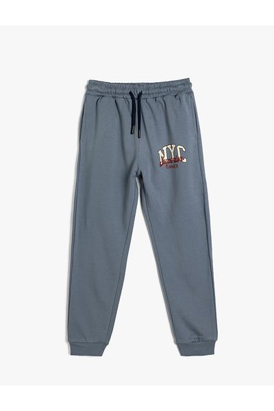 Koton Cotton Raised Sweatpants - Waist Tie, City Print and Pocket Detail