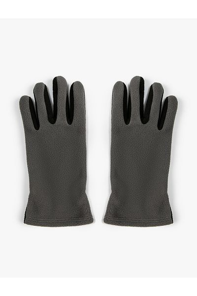 Koton Basic Ski Gloves