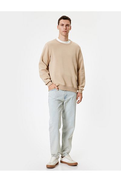 Koton 90's Style Cotton Slim Fit Jeans - Howland Jean