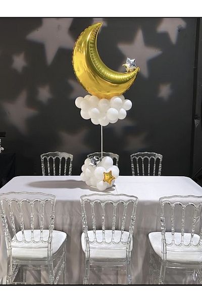 Party City Gold Moon Balloon Set