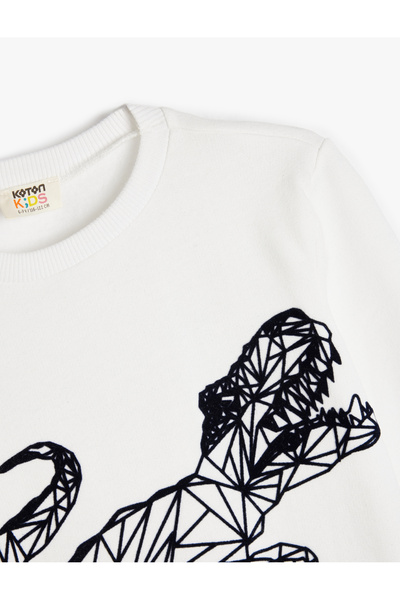 Koton Erkek Çocuk Ekru Sweatshirt