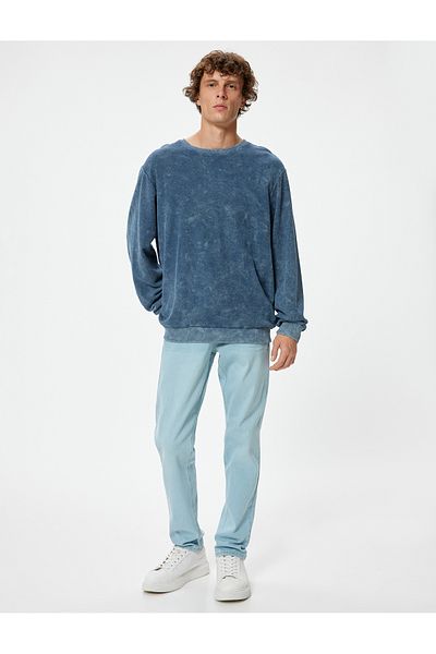 Koton Standard Waist Slim Fit Jeans - Brad Jean
