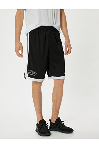 Koton Oversize Slogan Baskılı Biyeli Cep Detaylı Beli Lastikli Spor Şort