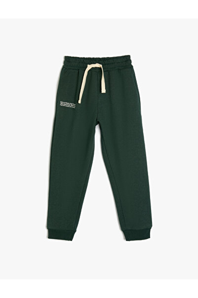 Koton Φούτερ Jogger με τσέπη - Ελαστική μέση και λεπτομέρεια στάμπας