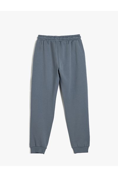 Koton Cotton Raised Sweatpants - Waist Tie, City Print and Pocket Detail