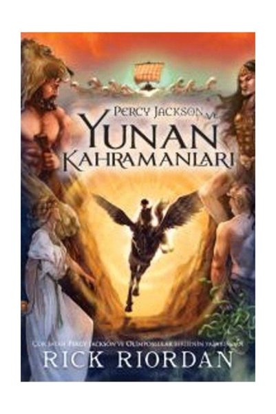 Delidolu Yayınları Percy Jackson وأبطال اليونان