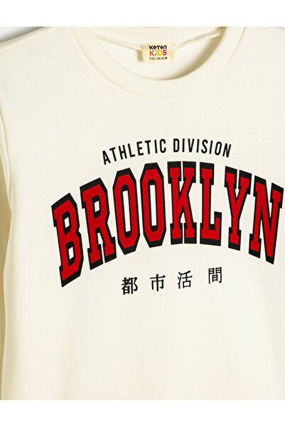 Koton Long Sleeve City Printed Sweat Raster