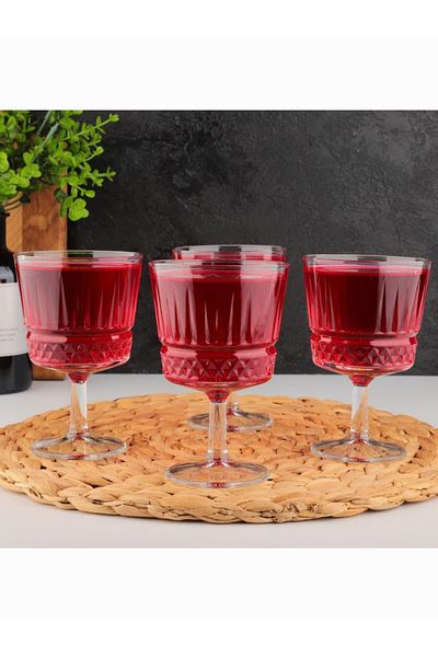 Paşabahçe 440455   Elsia Cocktail Glass with Foot 260Cc Set of 4