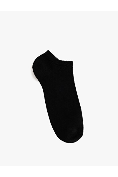 Koton Základní sada čtyřdílných botiček ze směsi bavlny