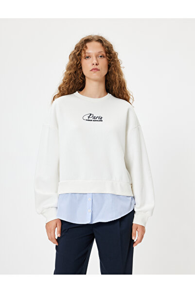 Koton Φούτερ Oversize Crew Neck Slogan