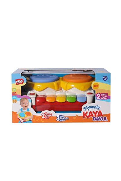 NW NessiWorld URT032-001 مجموعة طبول الصخور الثنائية -Birliktoys